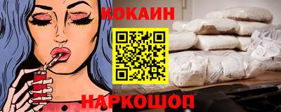 каннабис Гусь-Хрустальный