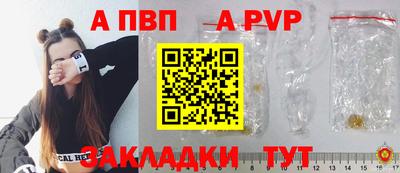 кокс Гусиноозёрск