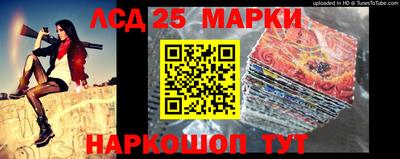 кокаин премиум Гусев