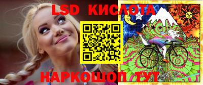 кокаин премиум Гусев
