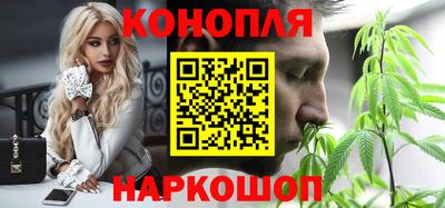 кокс Гусиноозёрск