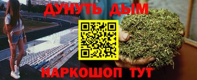 кокс Гусиноозёрск