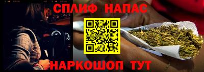 кокаин премиум Гусев
