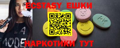 кокаин премиум Гусев