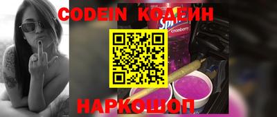 кокс Гусиноозёрск