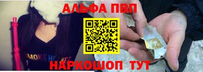 каннабис Гусь-Хрустальный