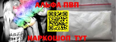 каннабис Гусь-Хрустальный