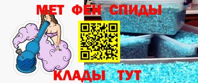 кокаин премиум Гусев