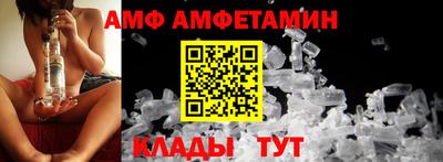 кокс Гусиноозёрск