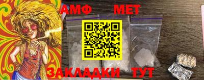 кокс Гусиноозёрск