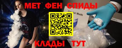 кокаин премиум Гусев