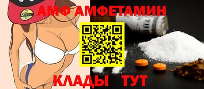 кокаин премиум Гусев