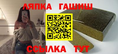 каннабис Гусь-Хрустальный