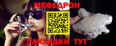 кокс Гусиноозёрск