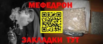 кокаин премиум Гусев