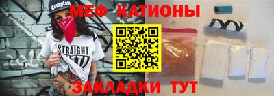 кокаин премиум Гусев